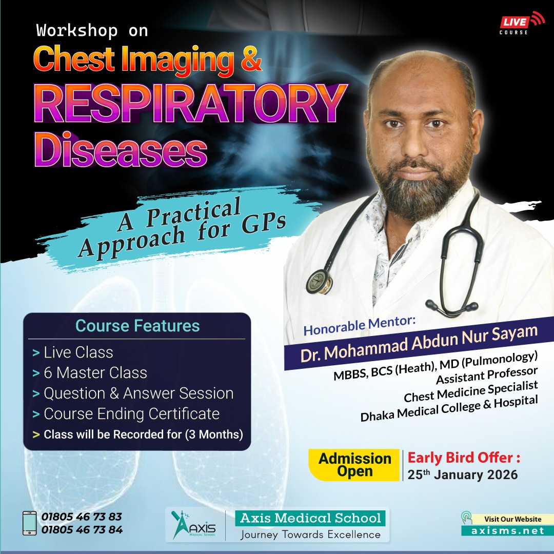 chest__imaging_photo