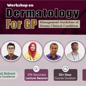 Dermatology for Gps 4.0