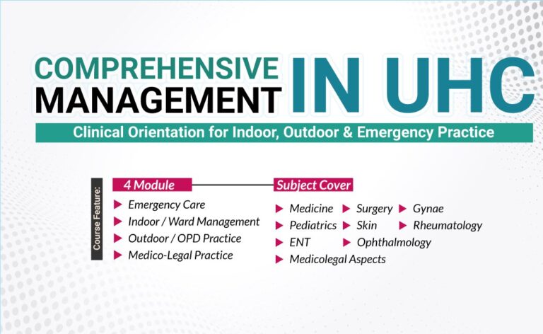 COMPREHENSIVE MANAGEMENT IN UHC