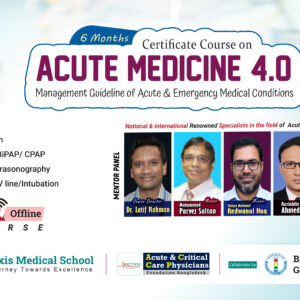 Acute Medicine 4.0