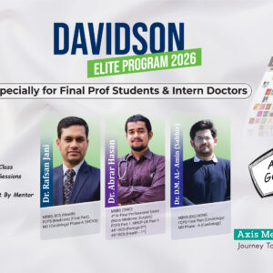 Davidson Elite Program- 2026
